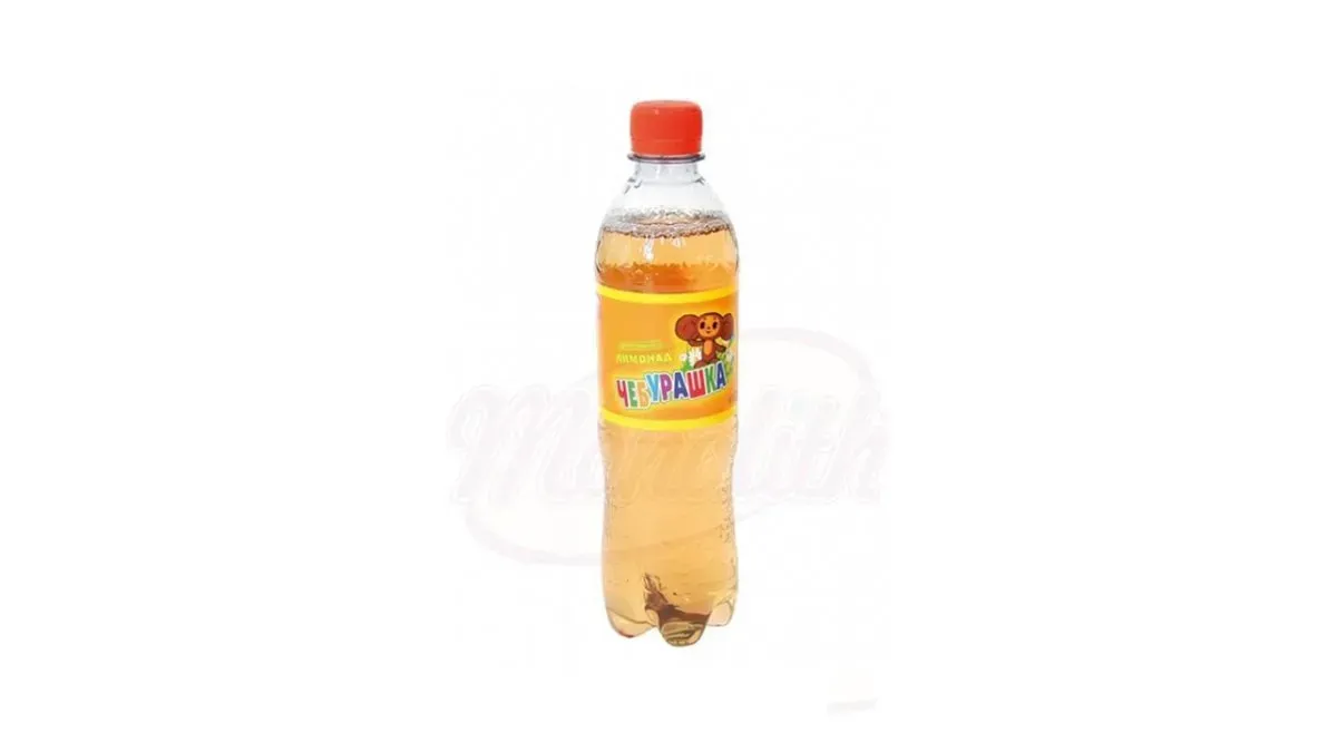 🔥💙💛 Cseburaska | 500ml 🤍💙💗