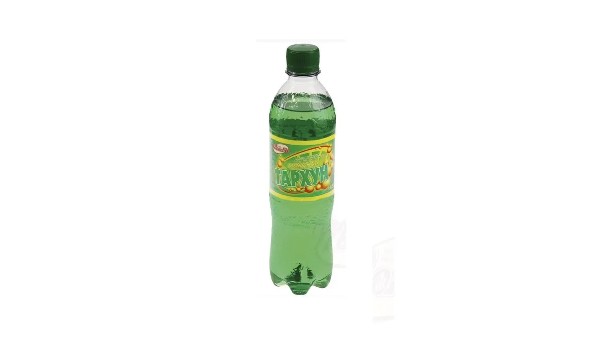 🔥💙💛 Tarhun | 500ml 🤍💙💗