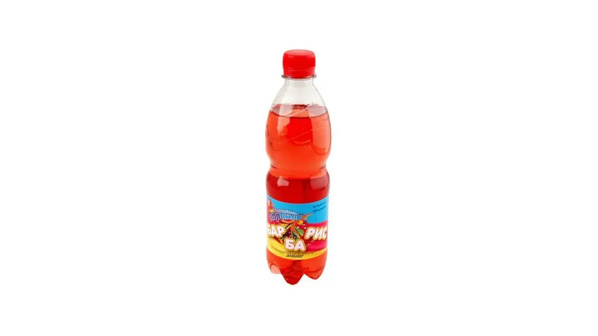🔥💙💛 Barbarisz | 500ml 🤍💙💗