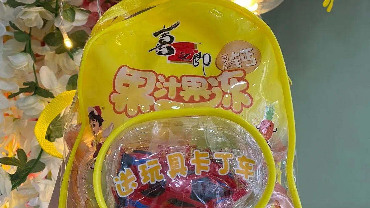Jelly Bag
