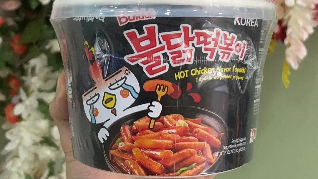 Korean Buldak Rice cake Hot Chicken Flavor（Black）