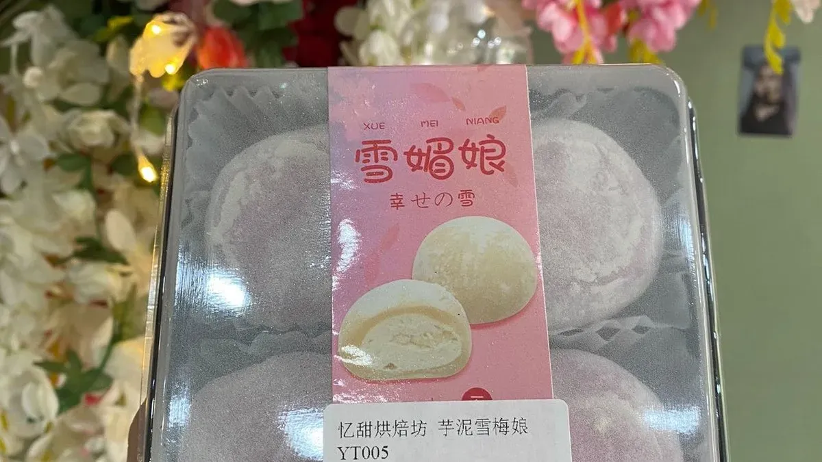 Mochi Taro