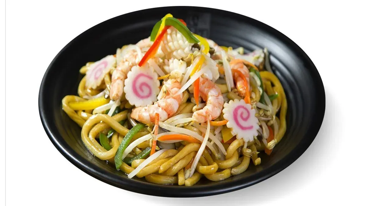 B27. Fried Chicken Udon Sült Udon Csirkehússal