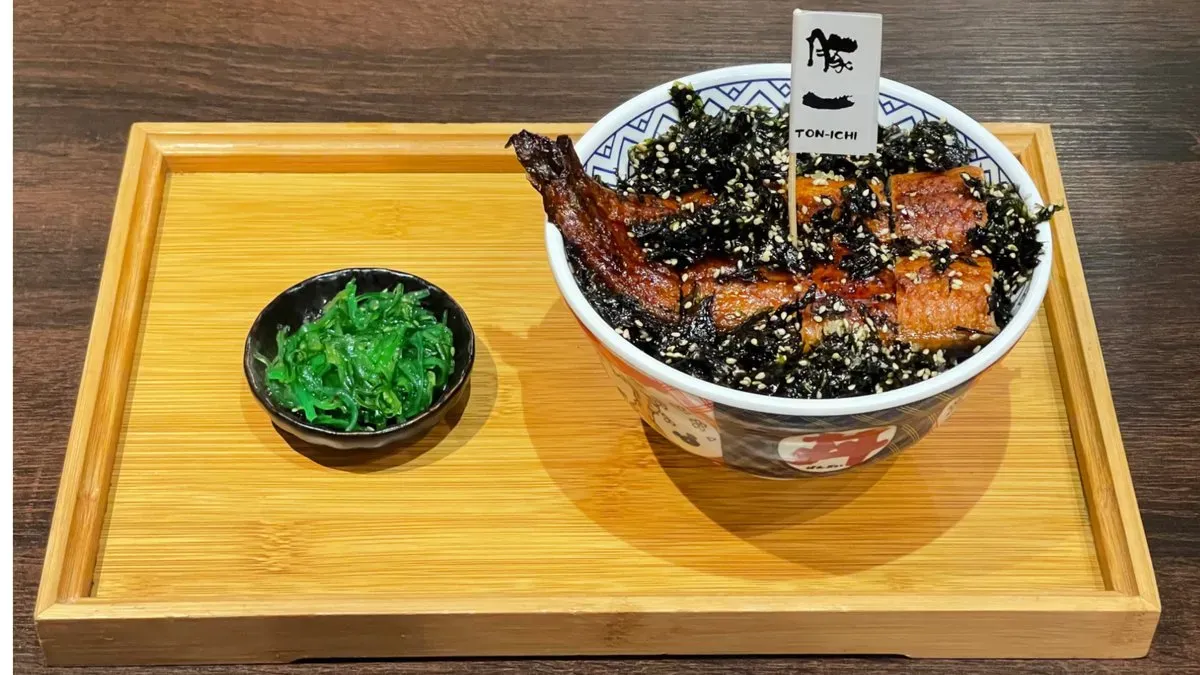 Eel Don