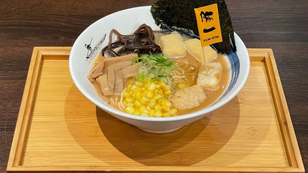 Vegan Miso Ramen