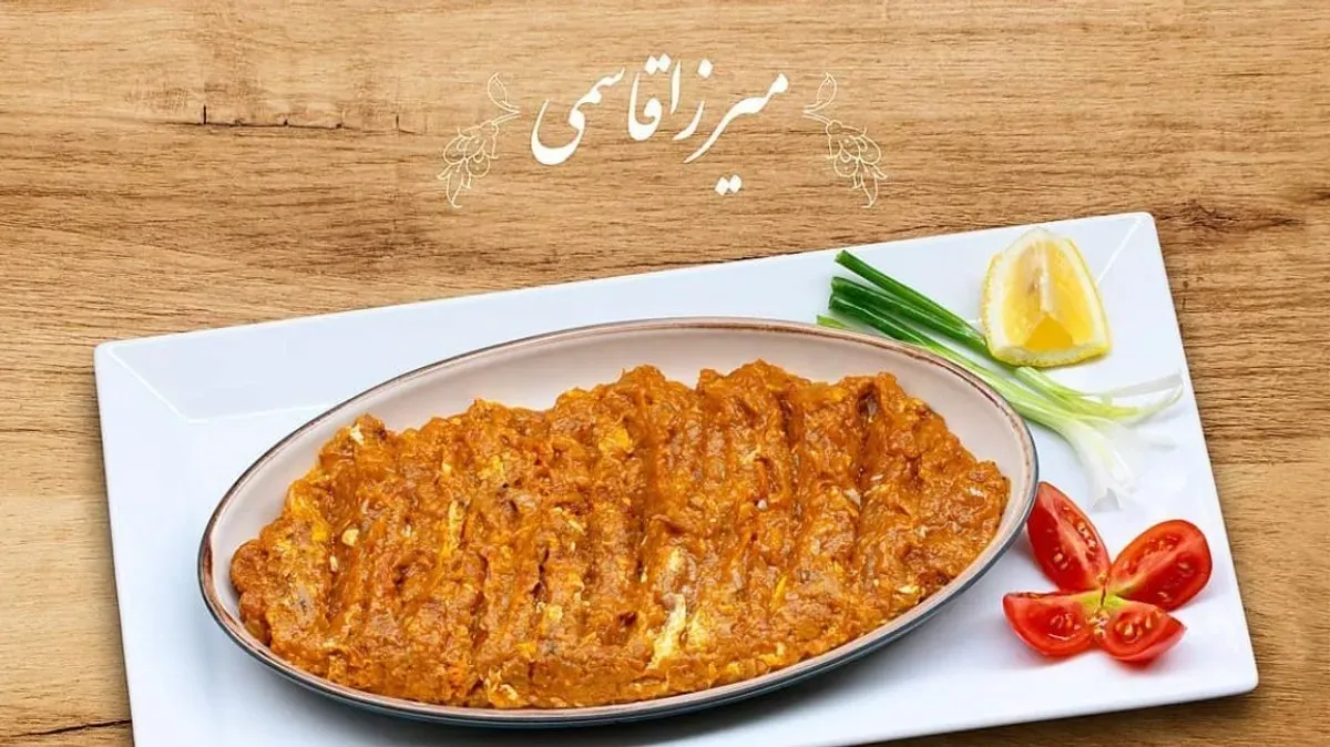 Mirza Ghasemi