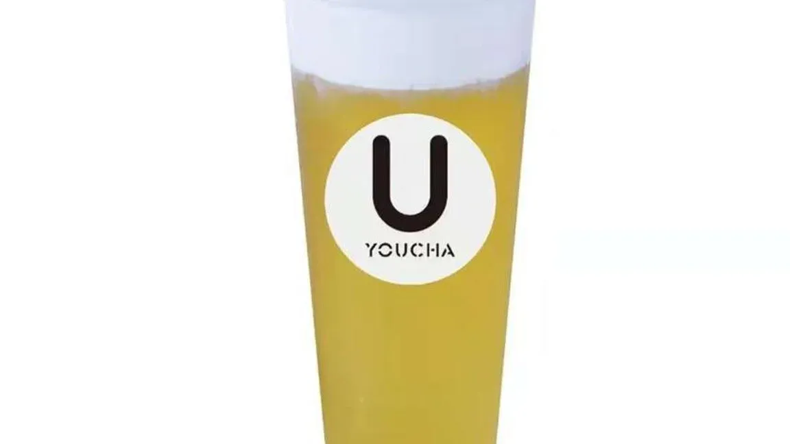 C8 Peach Jazmin Green Tea
