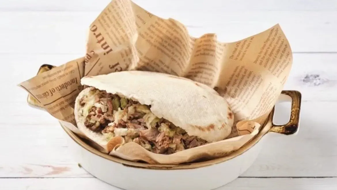 Chinese Hamburger
