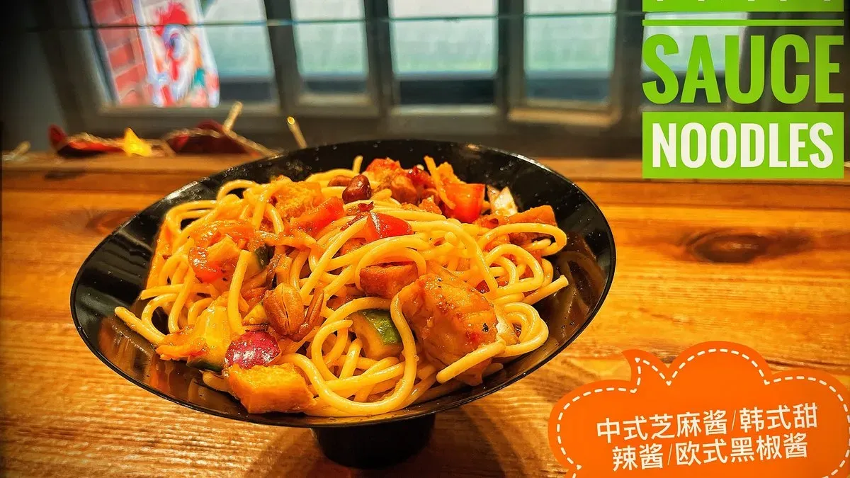 Sesame sauce noodles