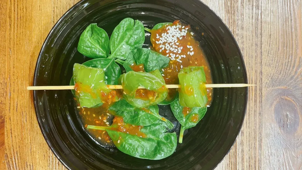 Green Pepper