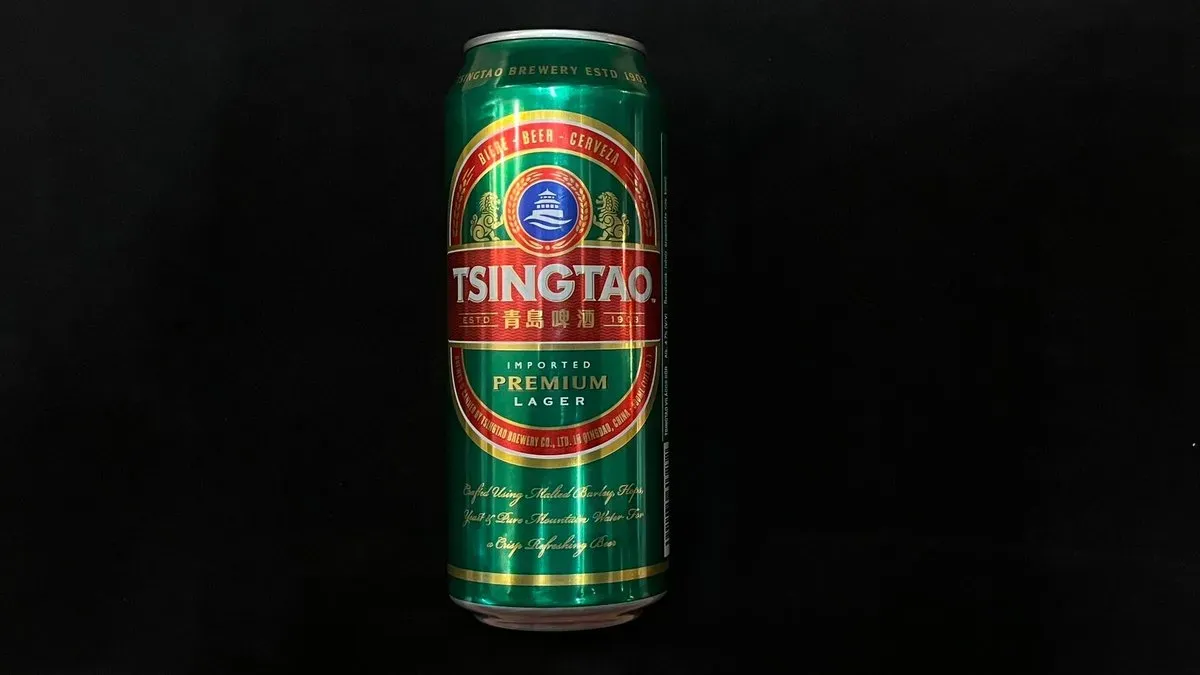 Tsingtao Classic