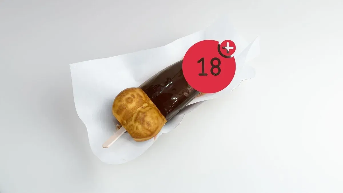 Dick Waffle dark chocolate sauce