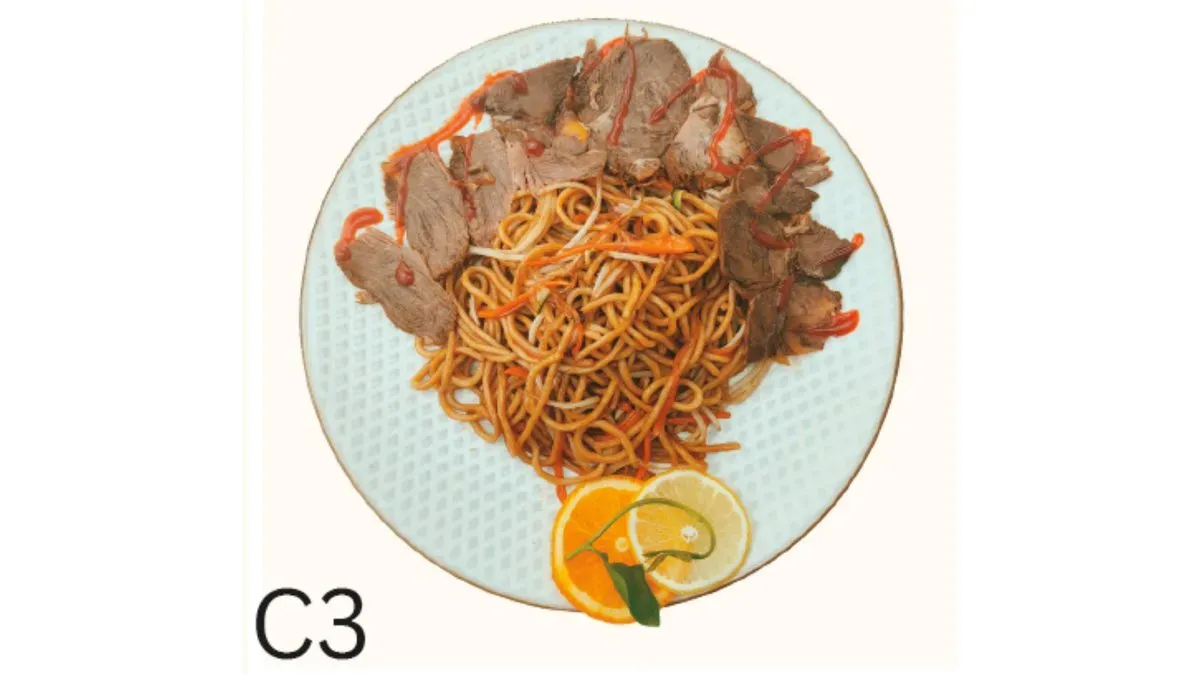 C3 Fűszeres Marhahús Rizs