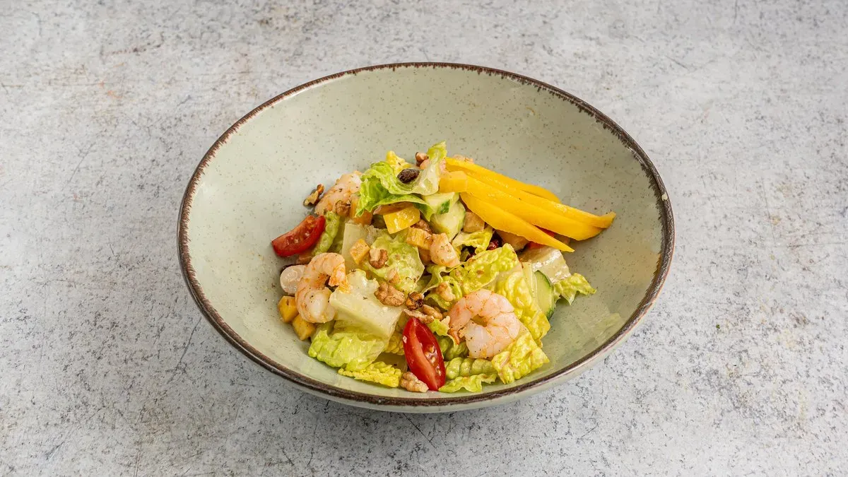 Majorelle Salad