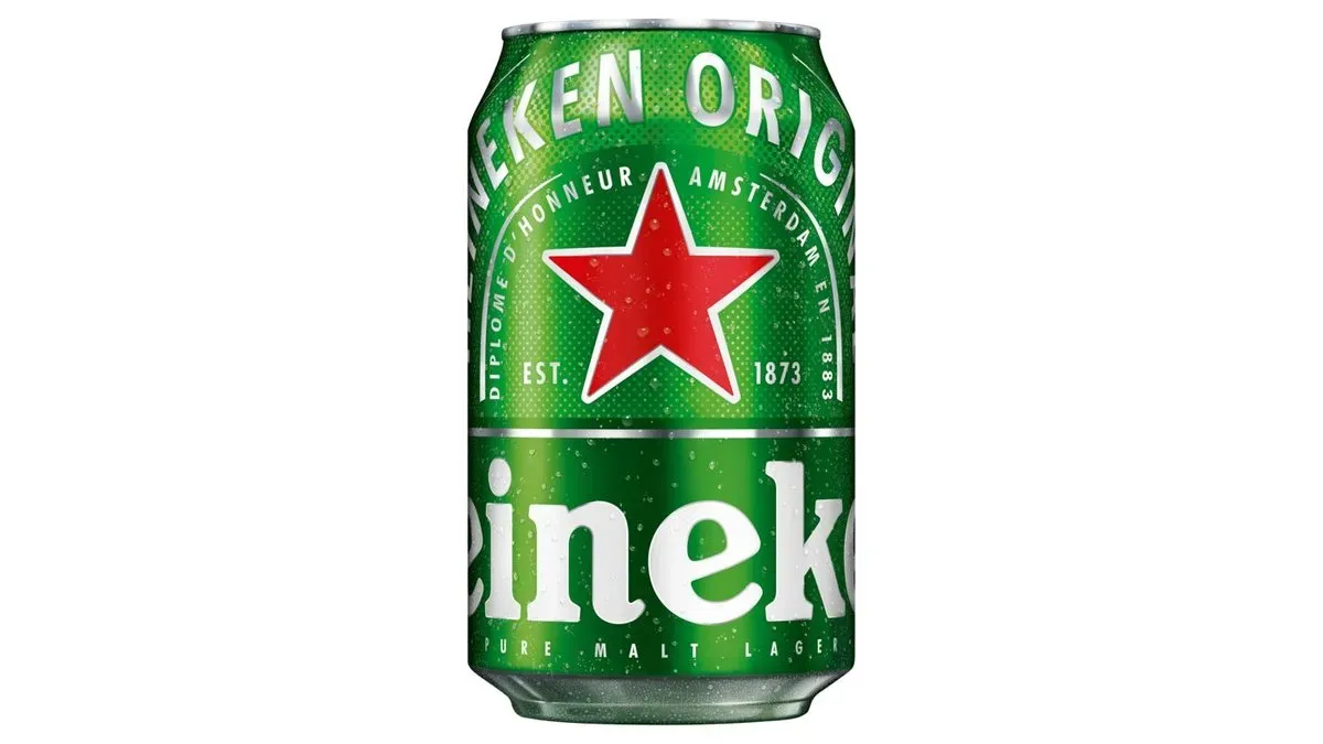 Heineken Original minőségi világos sör 5% 0,33 l doboz