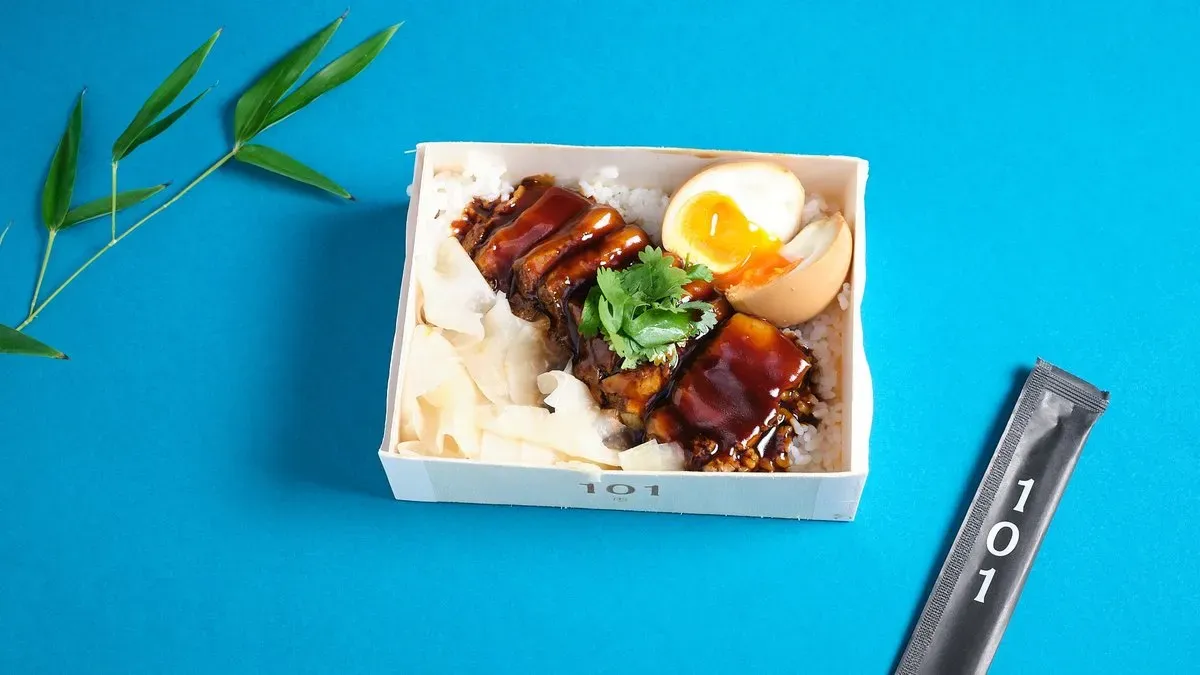 LU RO FAN