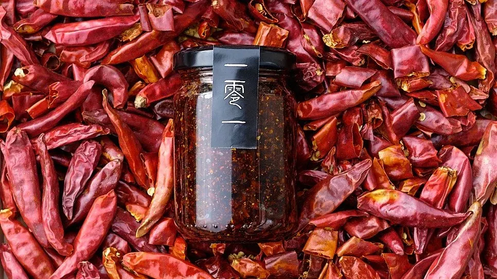 101 CHILI ROPOGÓS 🌶️