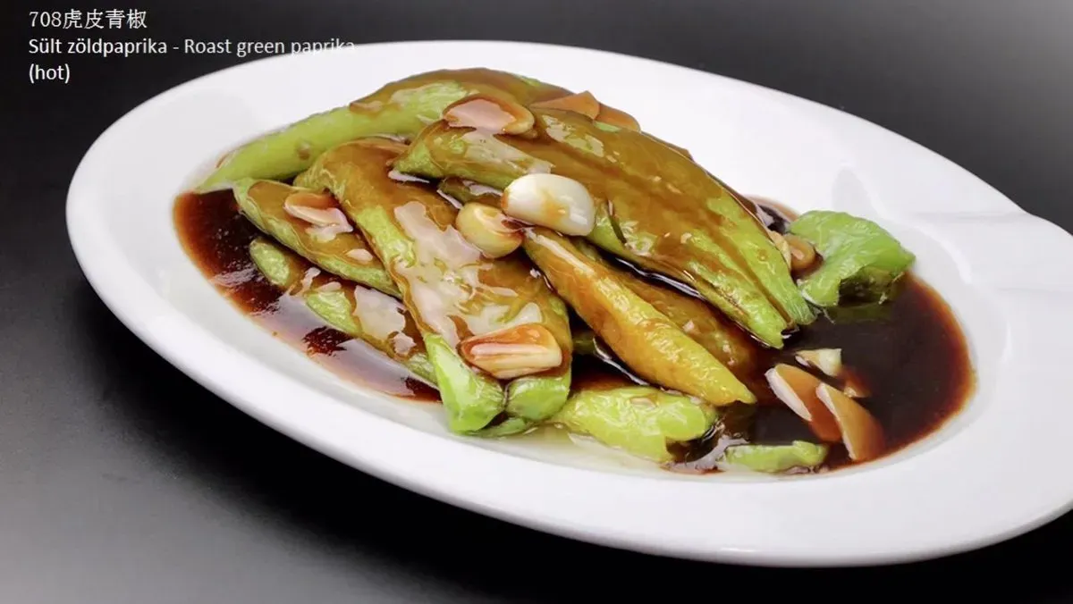 708 Sült zöldpaprika 虎皮青椒