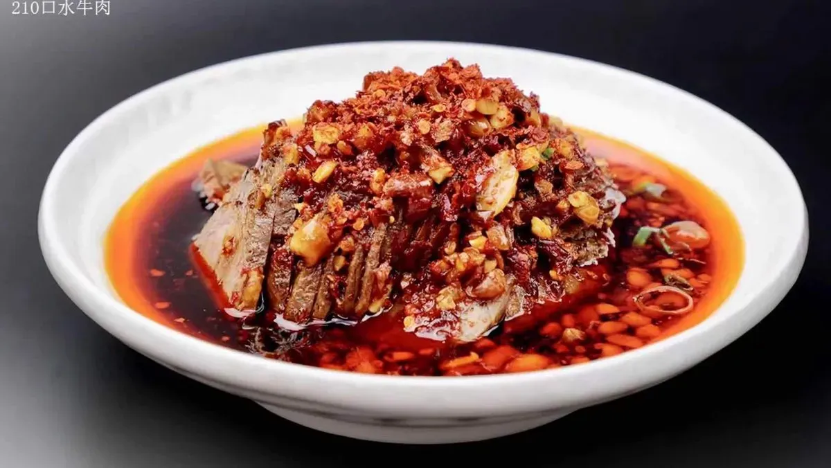 210 Hideg marhahús chili szósszal 口水牛肉