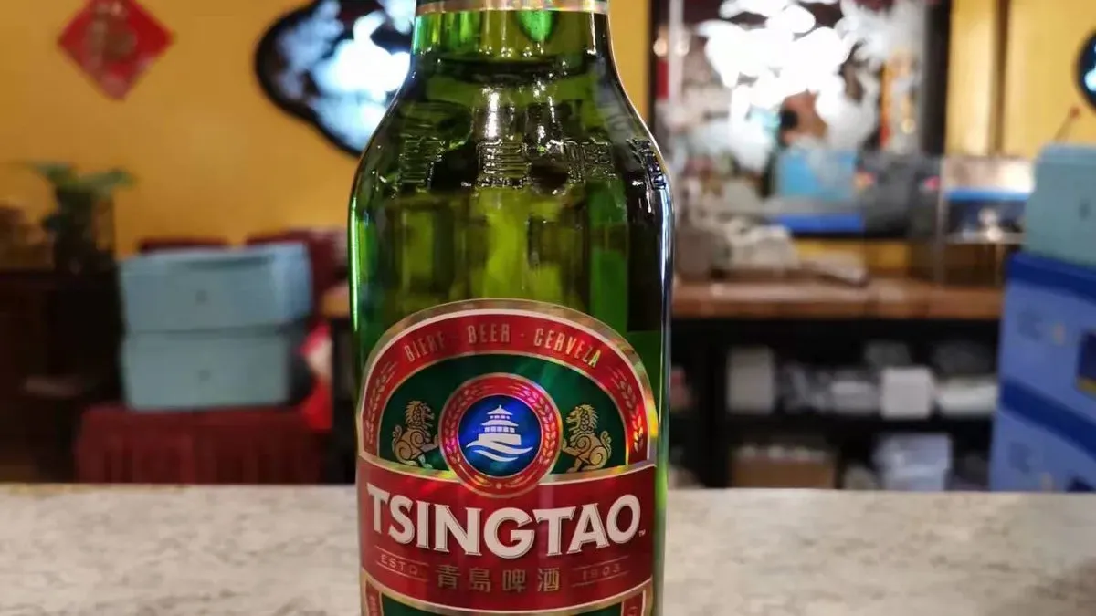 TSINGTAO