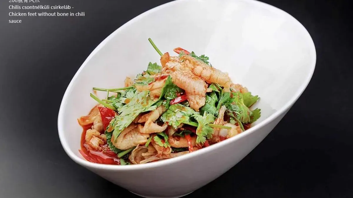 206 Chilis csontnélküli csirkeláb 脱骨凤爪