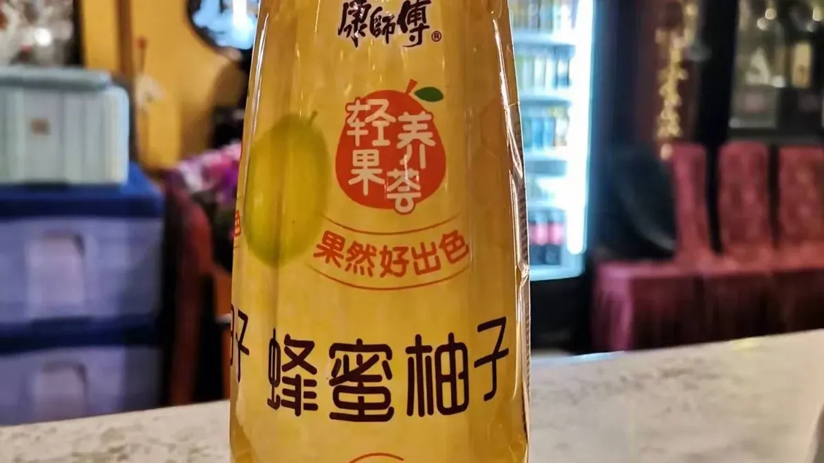 蜂蜜柚 Chinese ice tea • Grapefruit & Honey