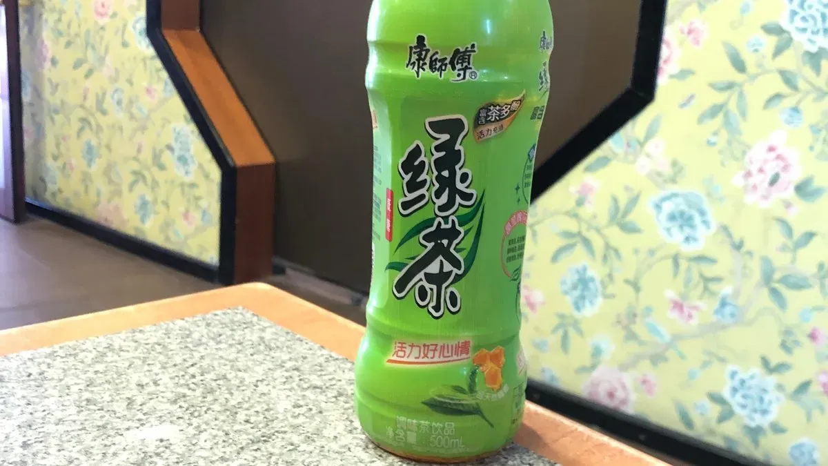 绿茶 Chinese Green Tea