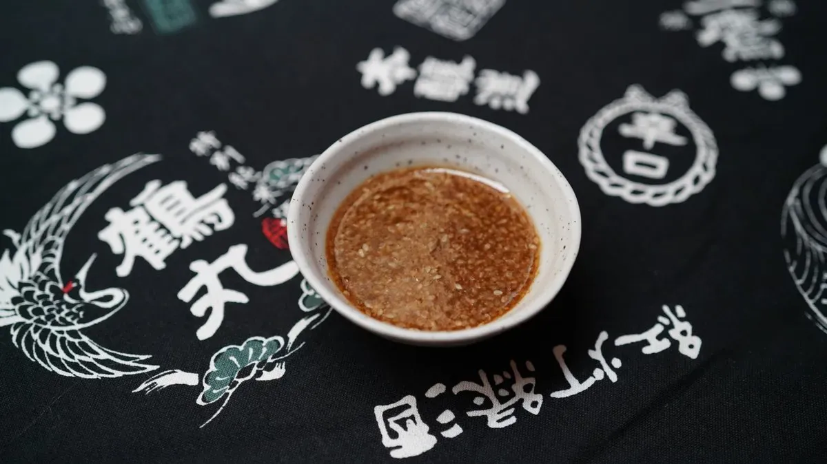 Wafu sauce