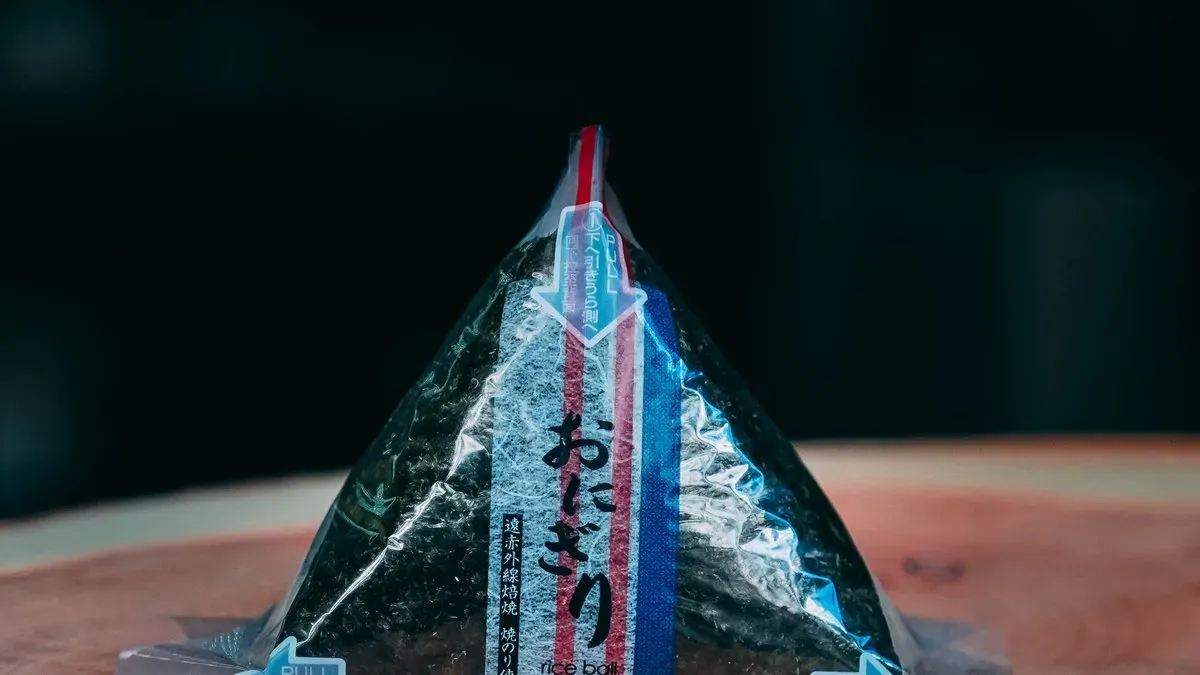 Takana
