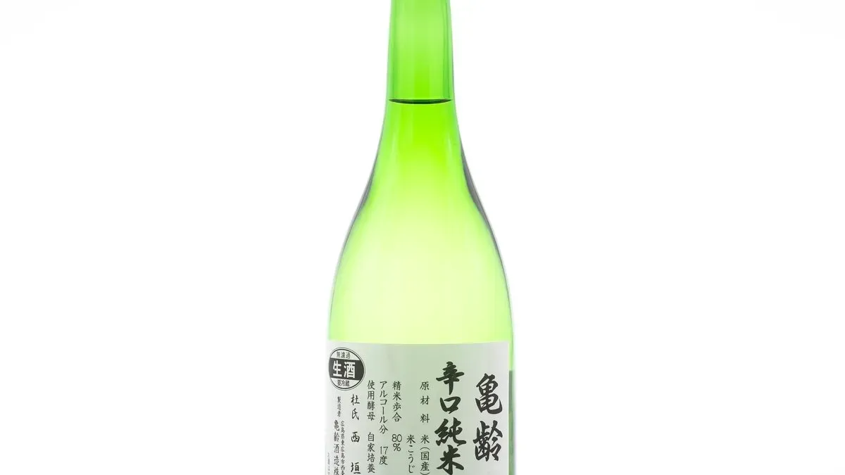 Kirei 720ml