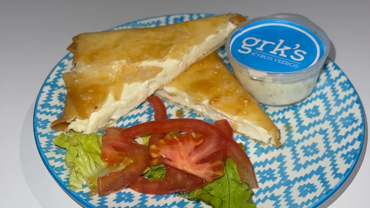 GRILL SAGANAKI