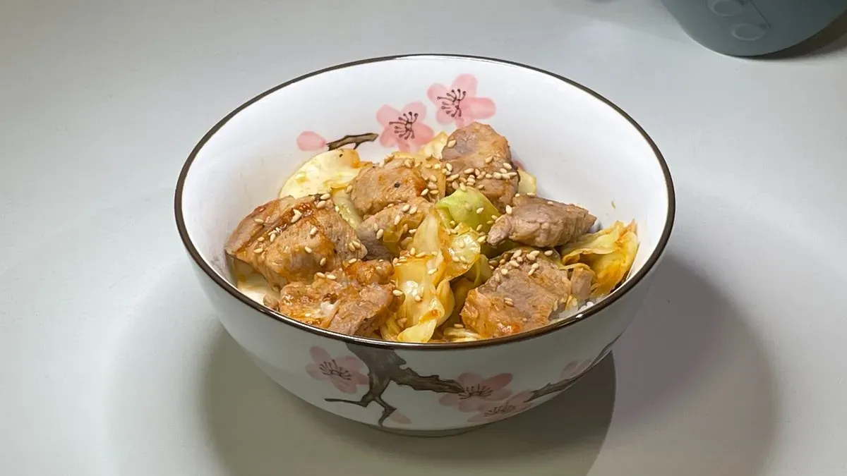 Spicy Miso Buta- Don
