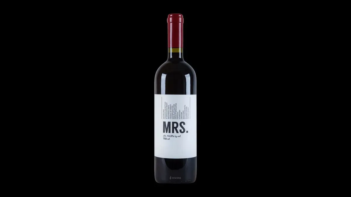 MANOUSAKIS MRS (SYRAH - ROMEIKO)