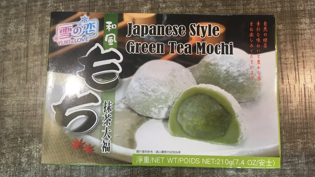 Zöld teás mochi 210g