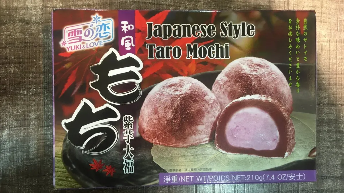 Tárós mochi 210g