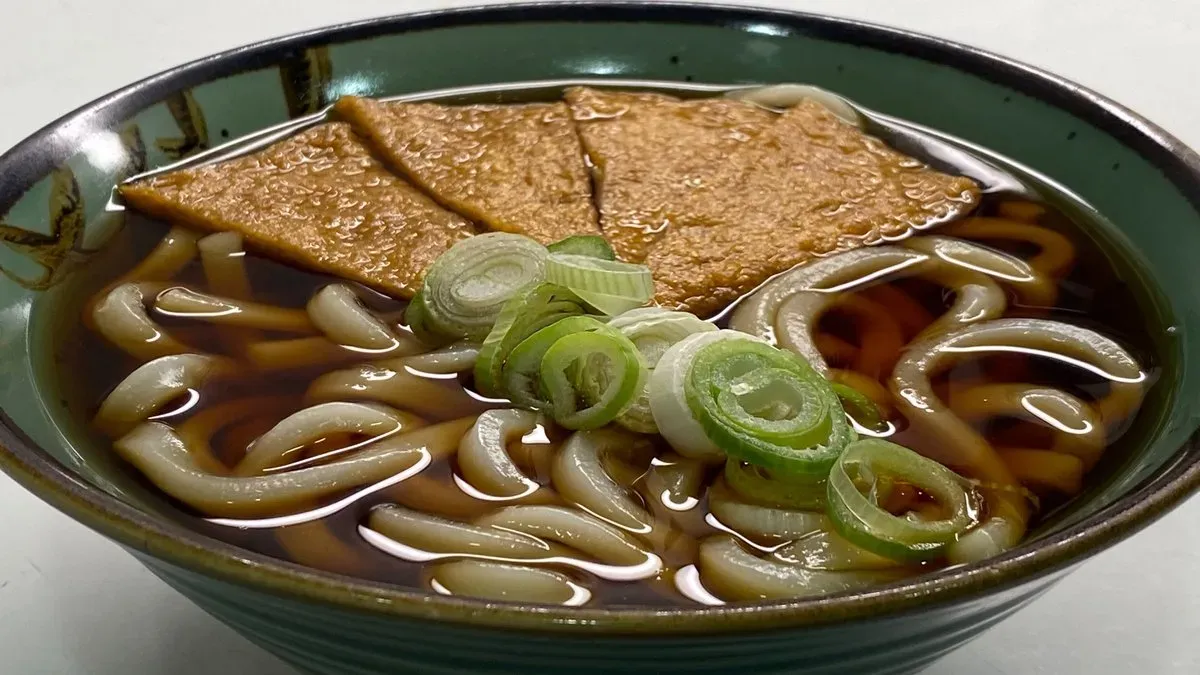 KITSUNE UDON LEVES