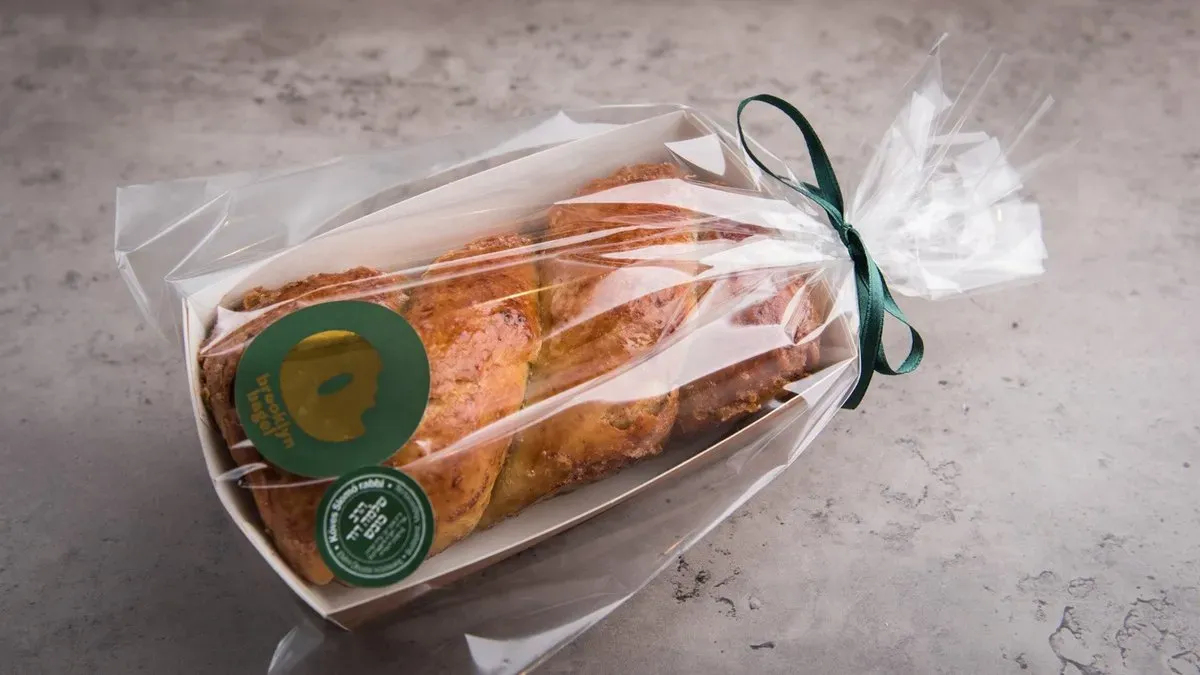 Fahéjas Babka