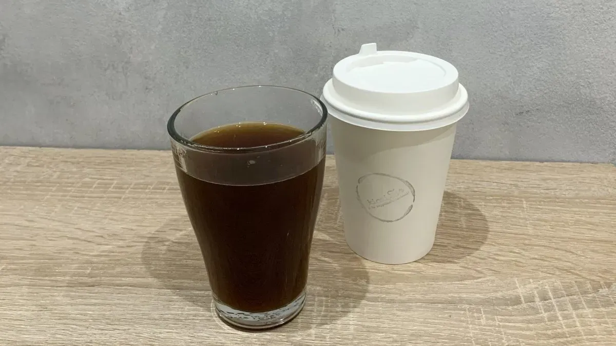 Americano