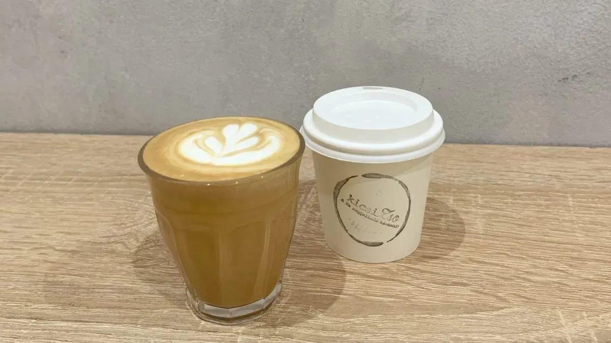 Cortado