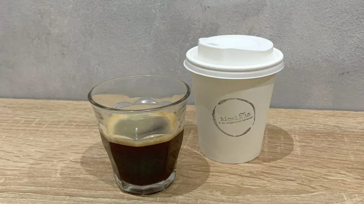 Espresso lungo