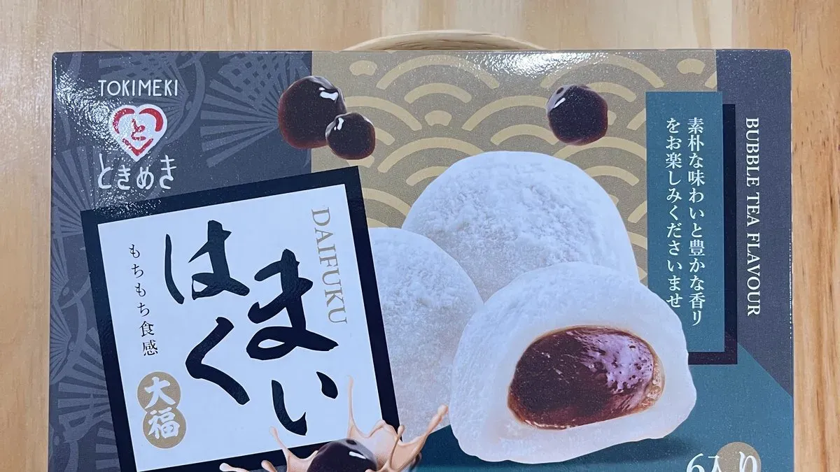 Mochi bubble tea