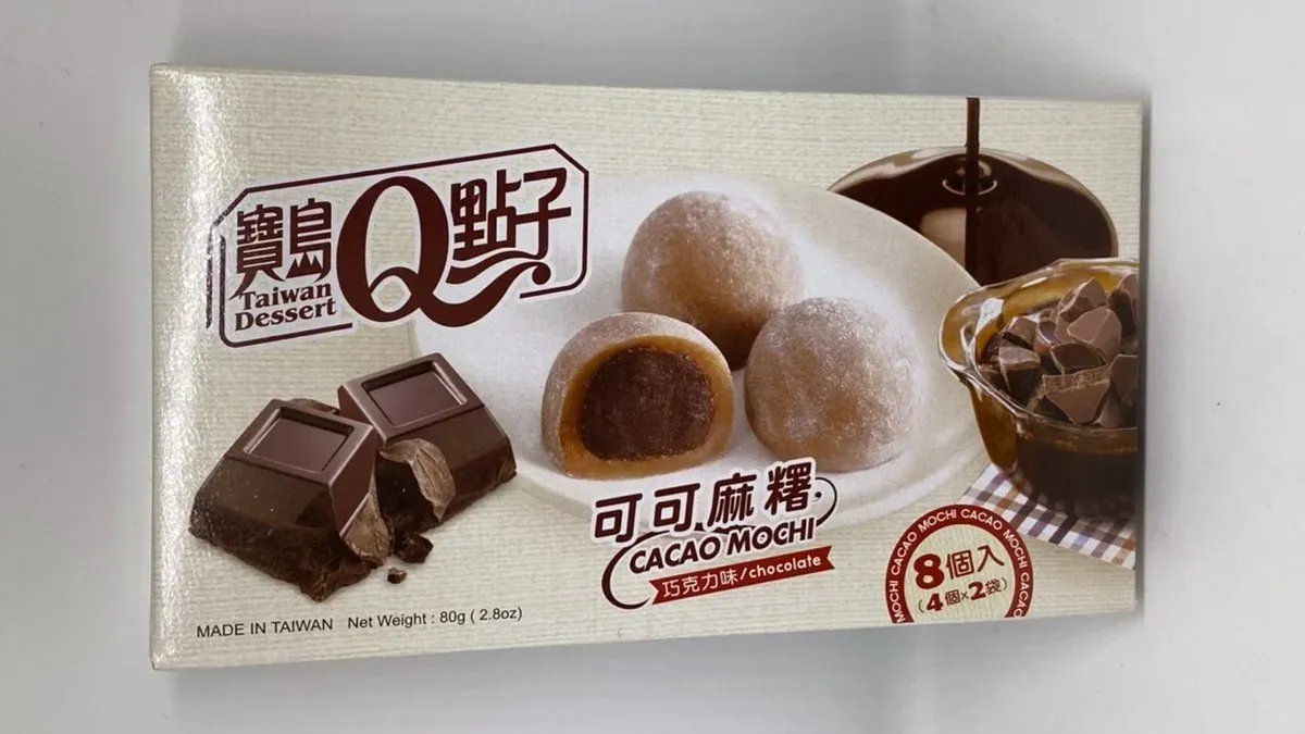 Chocolate Mochi
