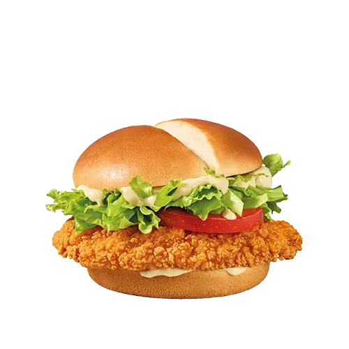 McCrispy®