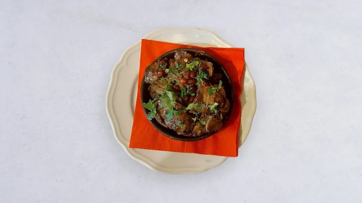 Kaurma